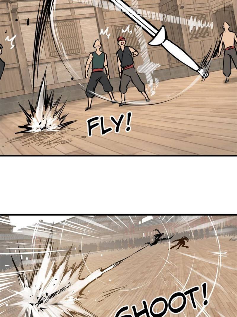 Another Beginning With the Guhuo Bird Chapter 210 - Page 77