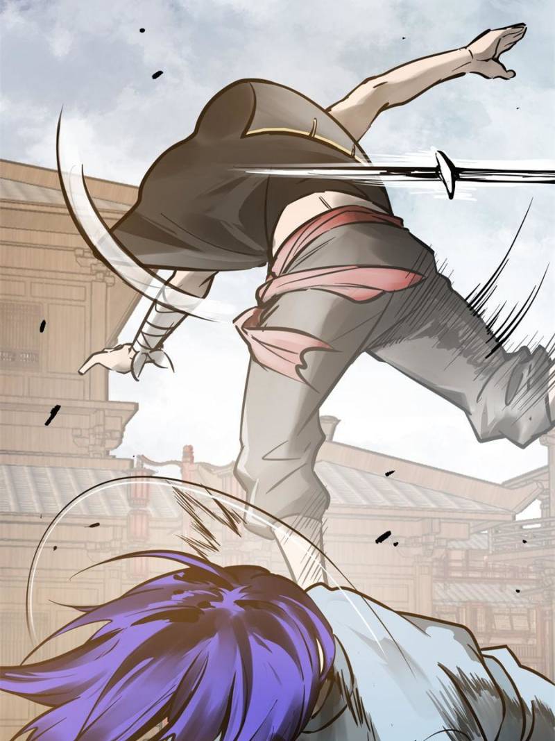 Another Beginning With the Guhuo Bird Chapter 210 - Page 80