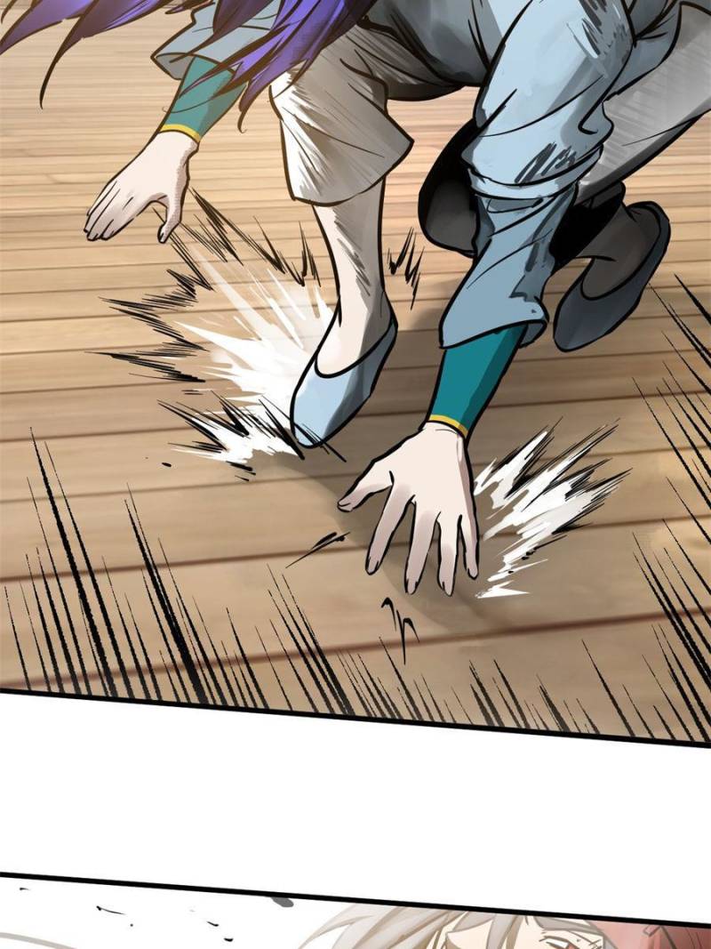 Another Beginning With the Guhuo Bird Chapter 210 - Page 81