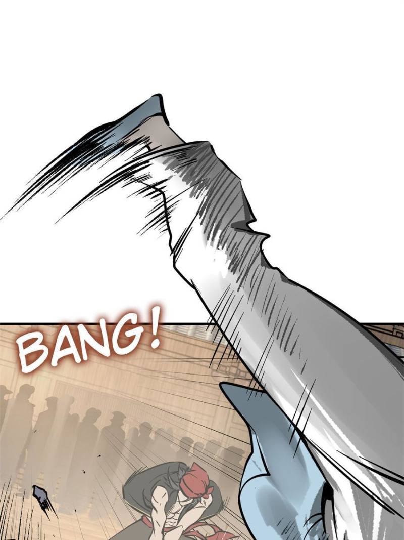Another Beginning With the Guhuo Bird Chapter 210 - Page 84