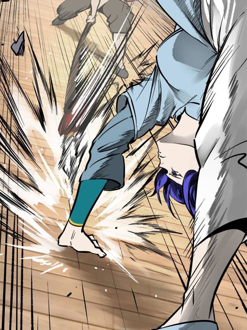 Another Beginning With the Guhuo Bird Chapter 210 - Page 85