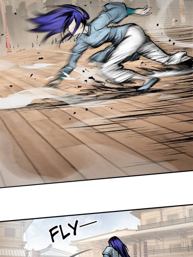 Another Beginning With the Guhuo Bird Chapter 210 - Page 87