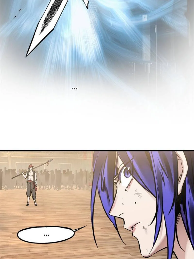 Another Beginning With the Guhuo Bird Chapter 210 - Page 94