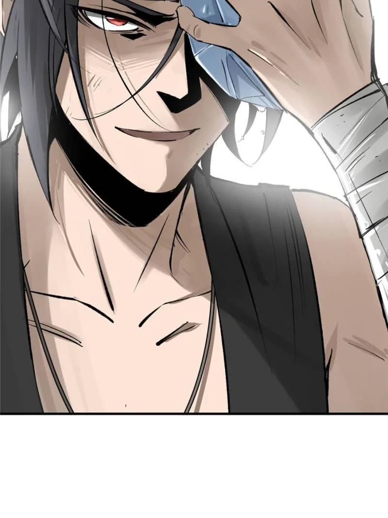 Another Beginning With the Guhuo Bird Chapter 211 - Page 14