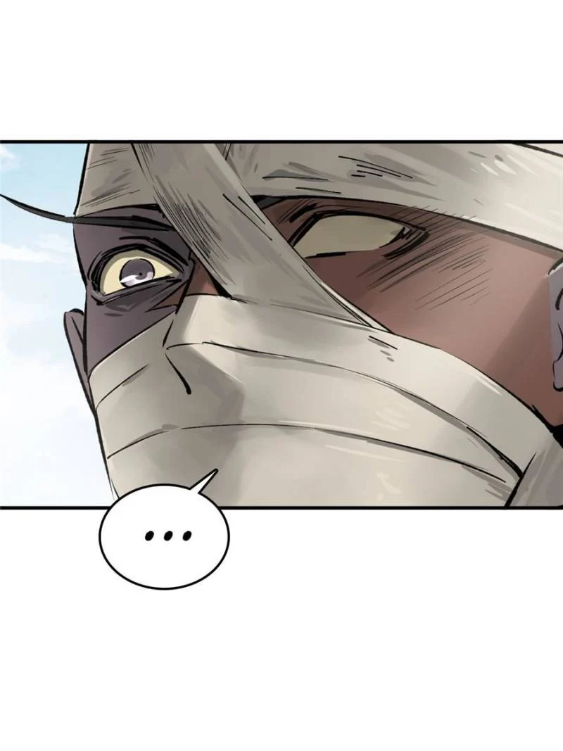 Another Beginning With the Guhuo Bird Chapter 211 - Page 15