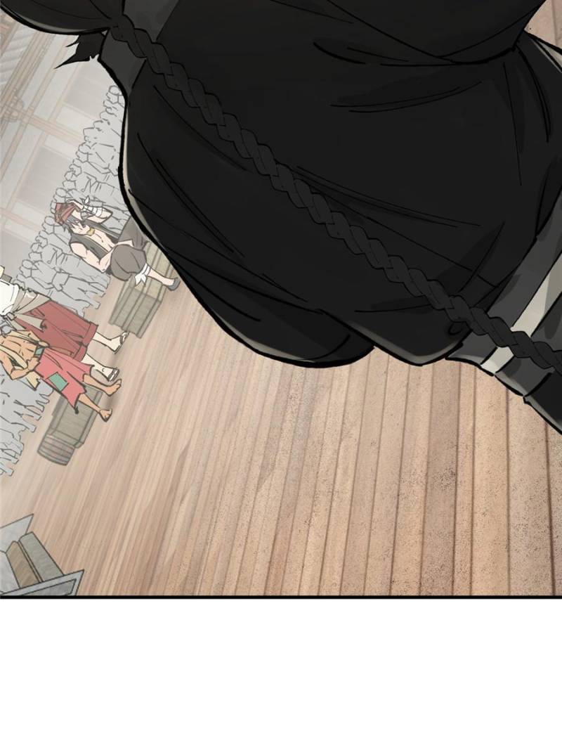 Another Beginning With the Guhuo Bird Chapter 211 - Page 17