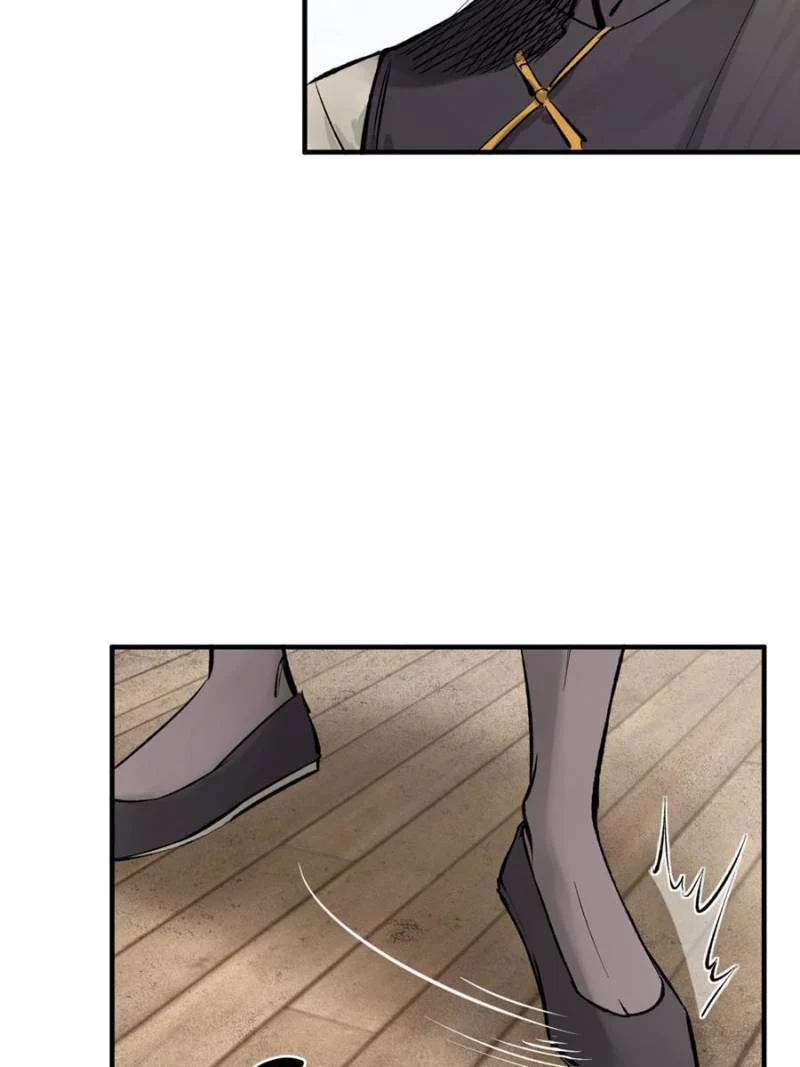 Another Beginning With the Guhuo Bird Chapter 211 - Page 21