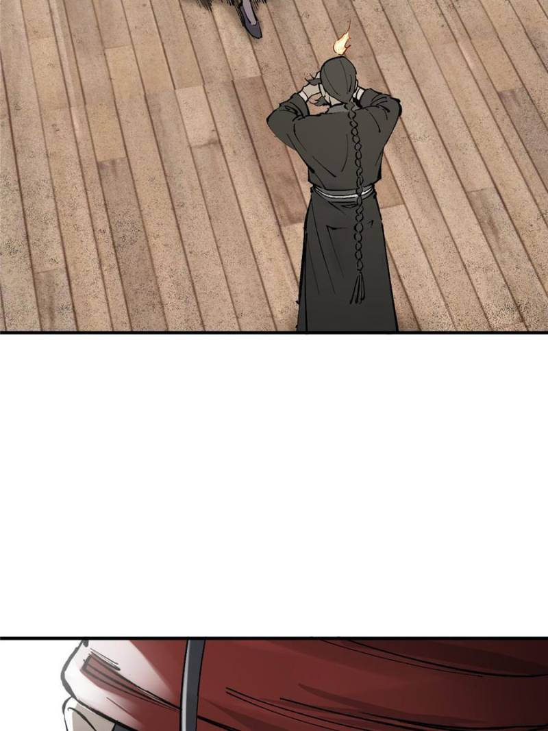 Another Beginning With the Guhuo Bird Chapter 211 - Page 23