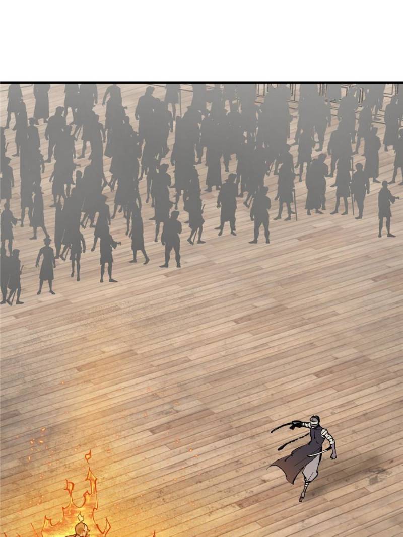Another Beginning With the Guhuo Bird Chapter 211 - Page 34