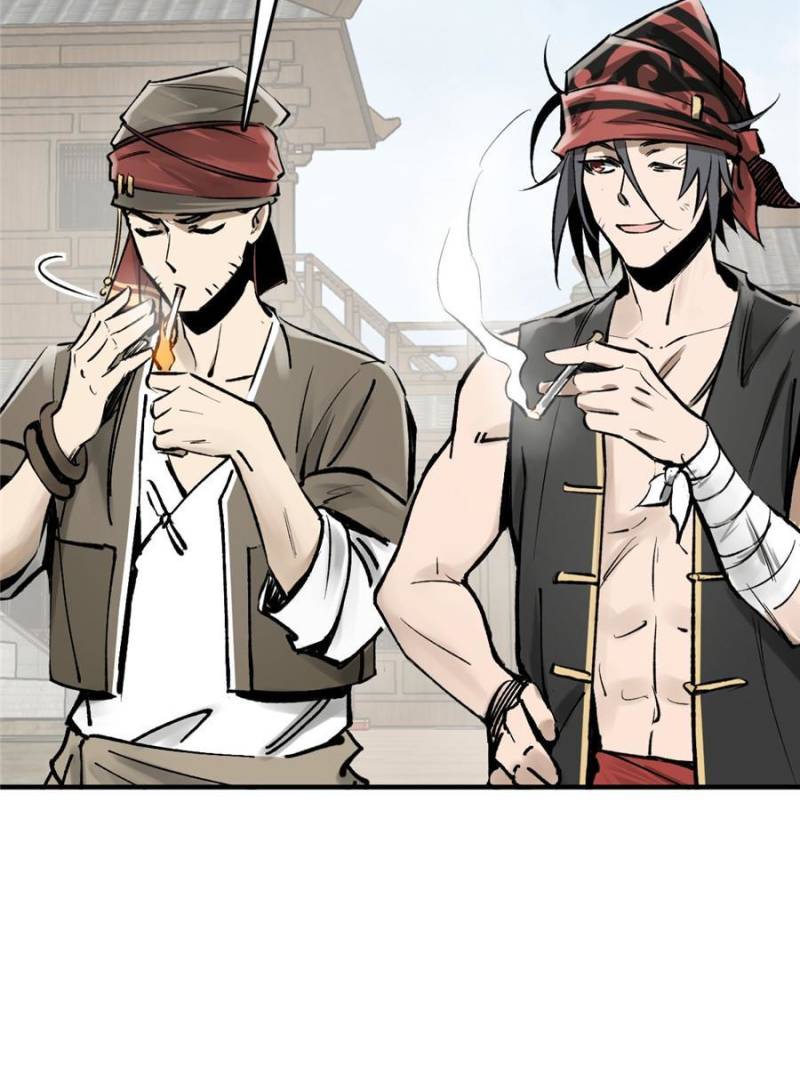 Another Beginning With the Guhuo Bird Chapter 211 - Page 45