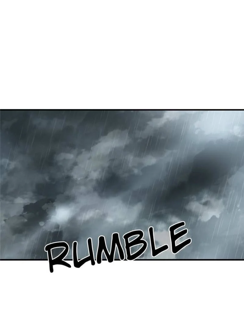 Another Beginning With the Guhuo Bird Chapter 211 - Page 47