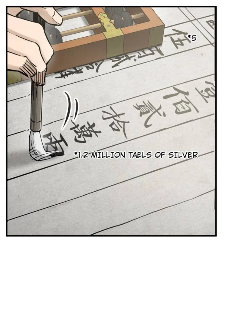 Another Beginning With the Guhuo Bird Chapter 211 - Page 6