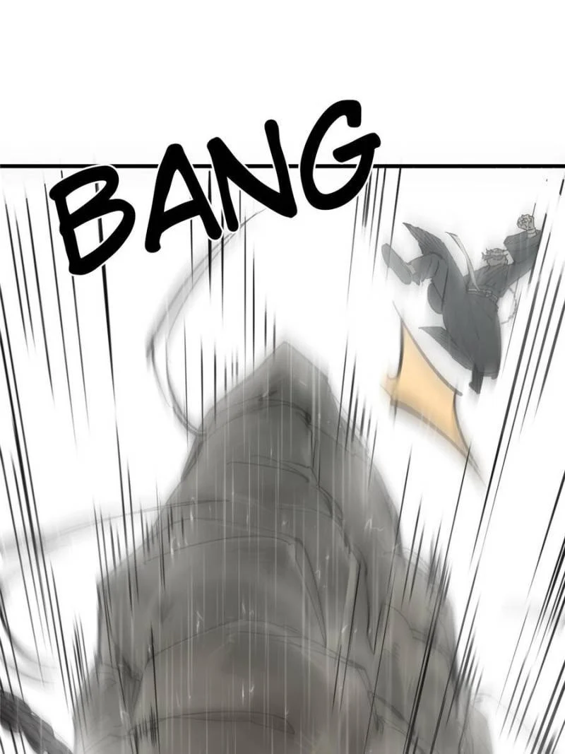 Another Beginning With the Guhuo Bird Chapter 211 - Page 56