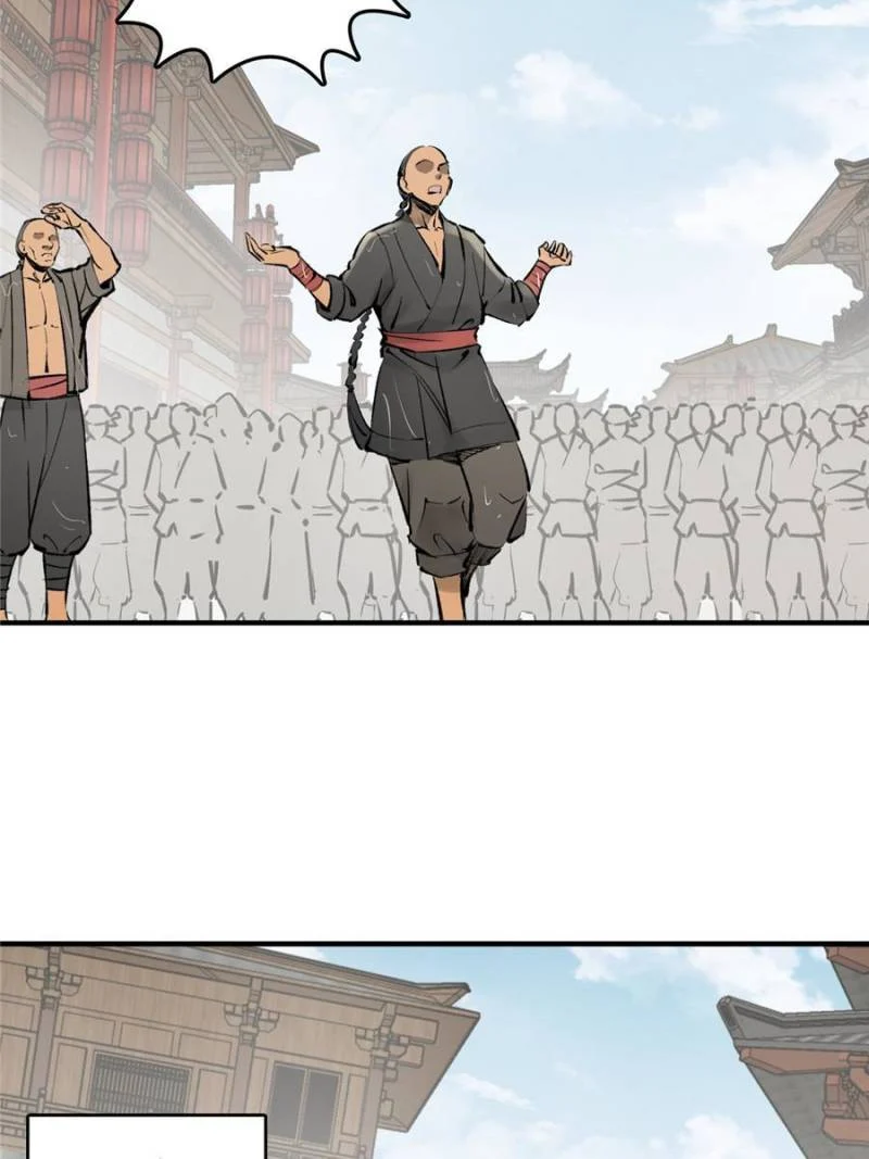 Another Beginning With the Guhuo Bird Chapter 211 - Page 71