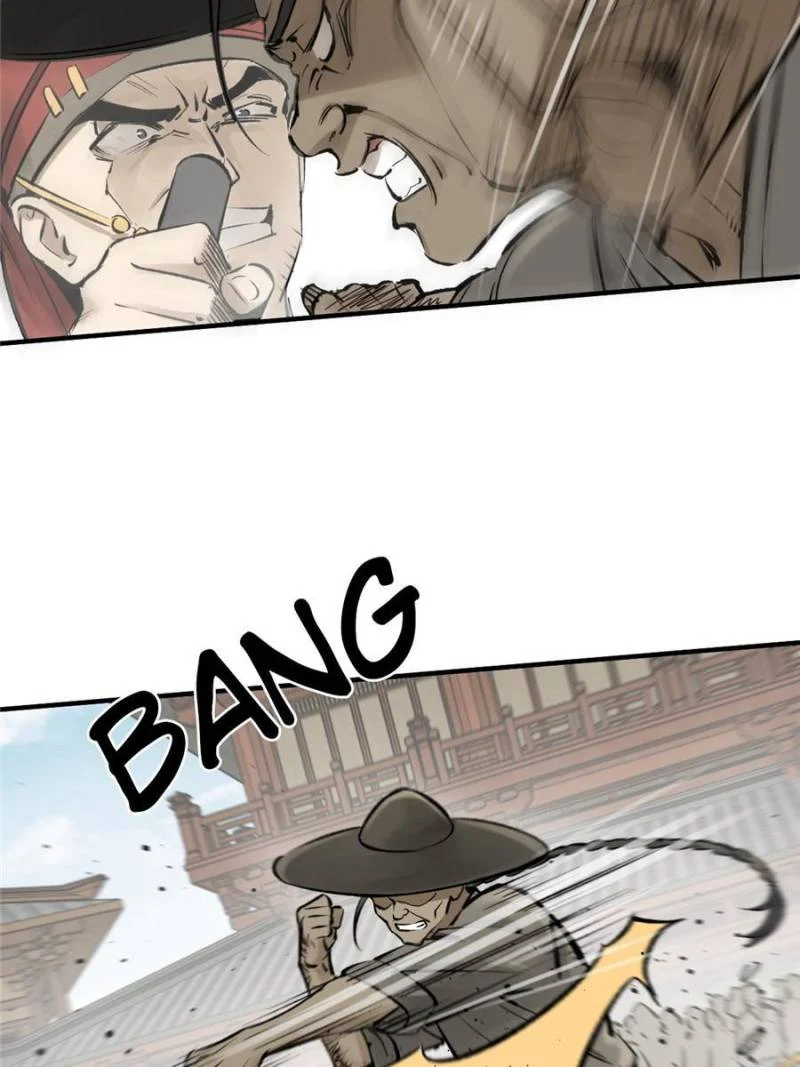 Another Beginning With the Guhuo Bird Chapter 211 - Page 75
