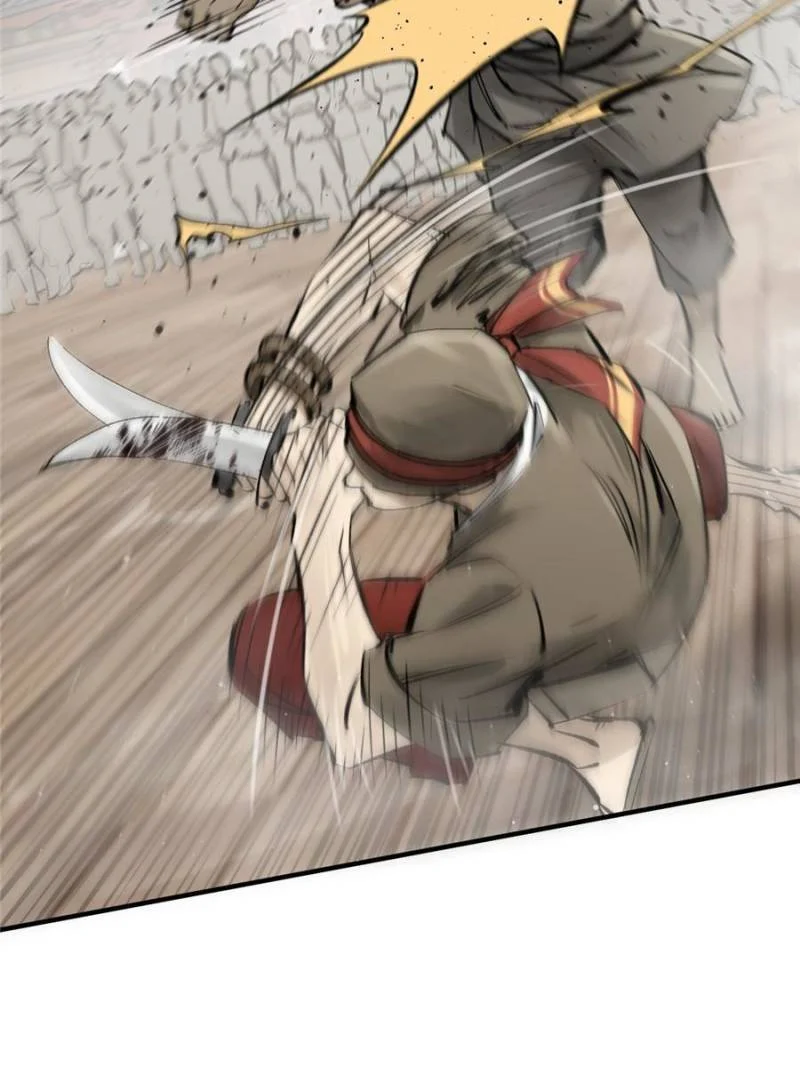 Another Beginning With the Guhuo Bird Chapter 211 - Page 76
