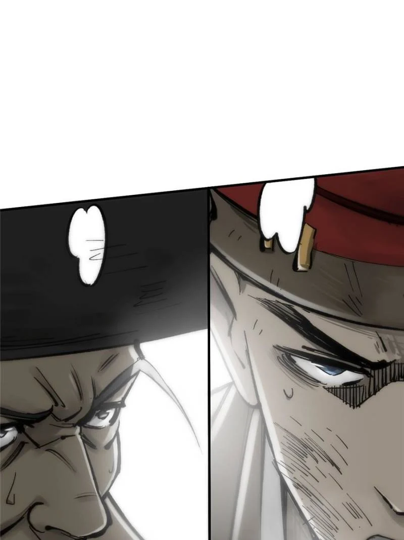 Another Beginning With the Guhuo Bird Chapter 211 - Page 78