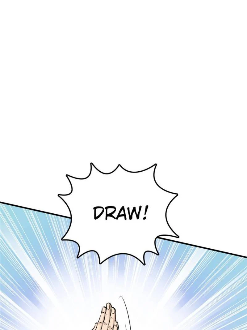 Another Beginning With the Guhuo Bird Chapter 211 - Page 80