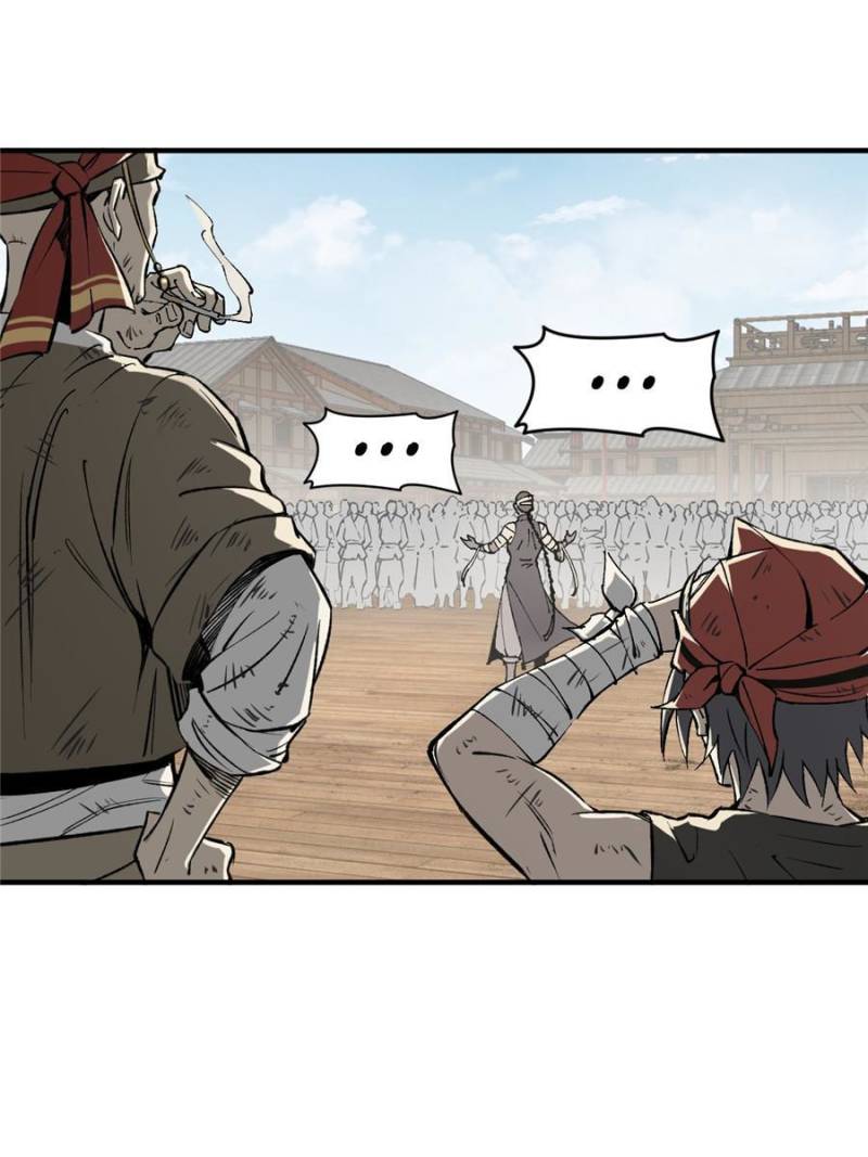 Another Beginning With the Guhuo Bird Chapter 211 - Page 9