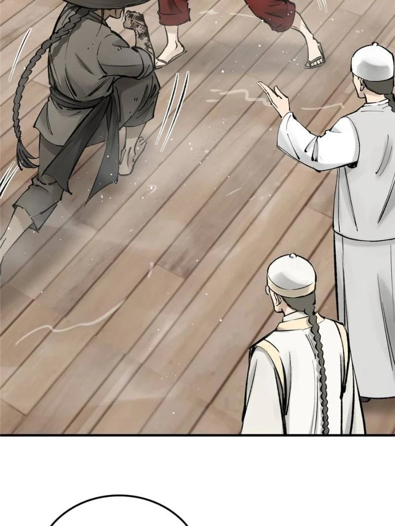 Another Beginning With the Guhuo Bird Chapter 211 - Page 82