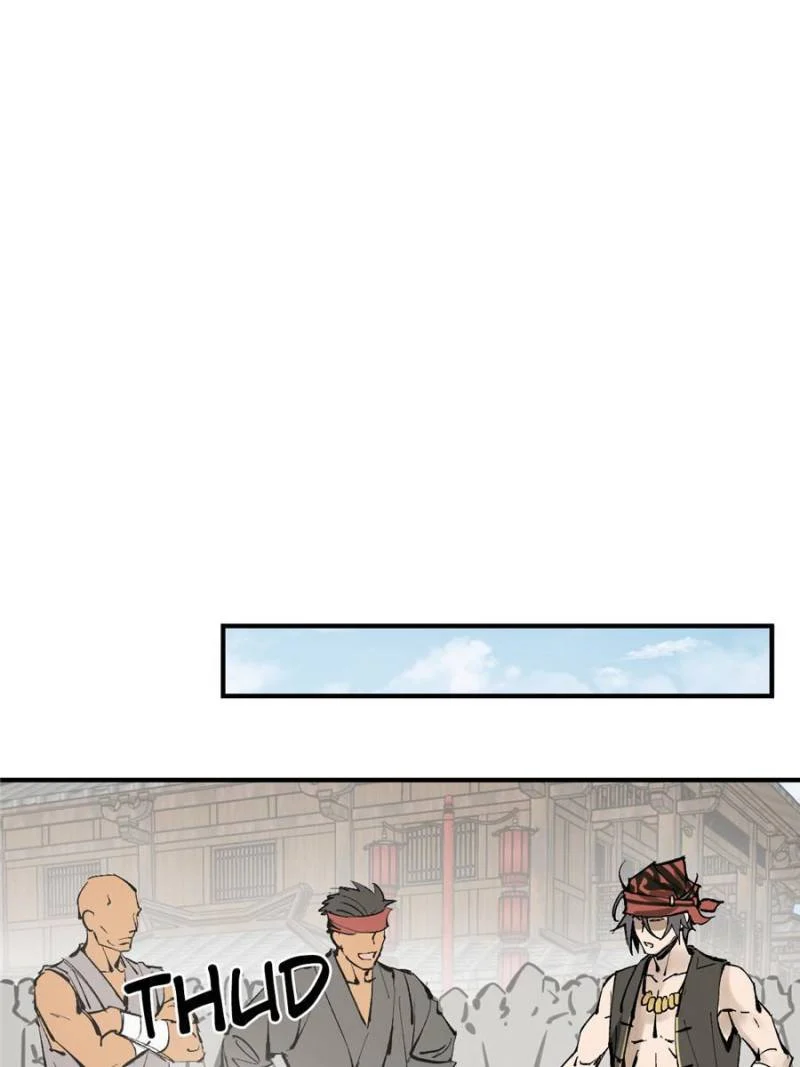 Another Beginning With the Guhuo Bird Chapter 211 - Page 85