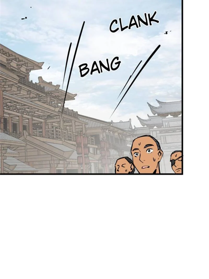 Another Beginning With the Guhuo Bird Chapter 212 - Page 2