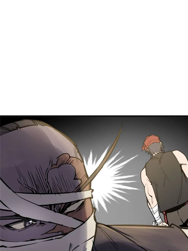 Another Beginning With the Guhuo Bird Chapter 212 - Page 11