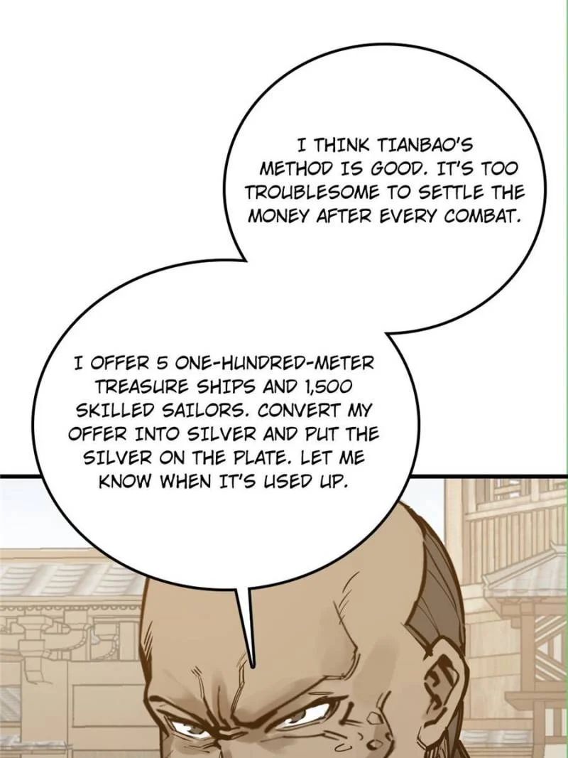 Another Beginning With the Guhuo Bird Chapter 212 - Page 15