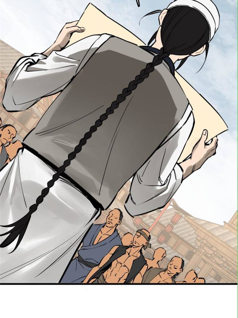 Another Beginning With the Guhuo Bird Chapter 212 - Page 17