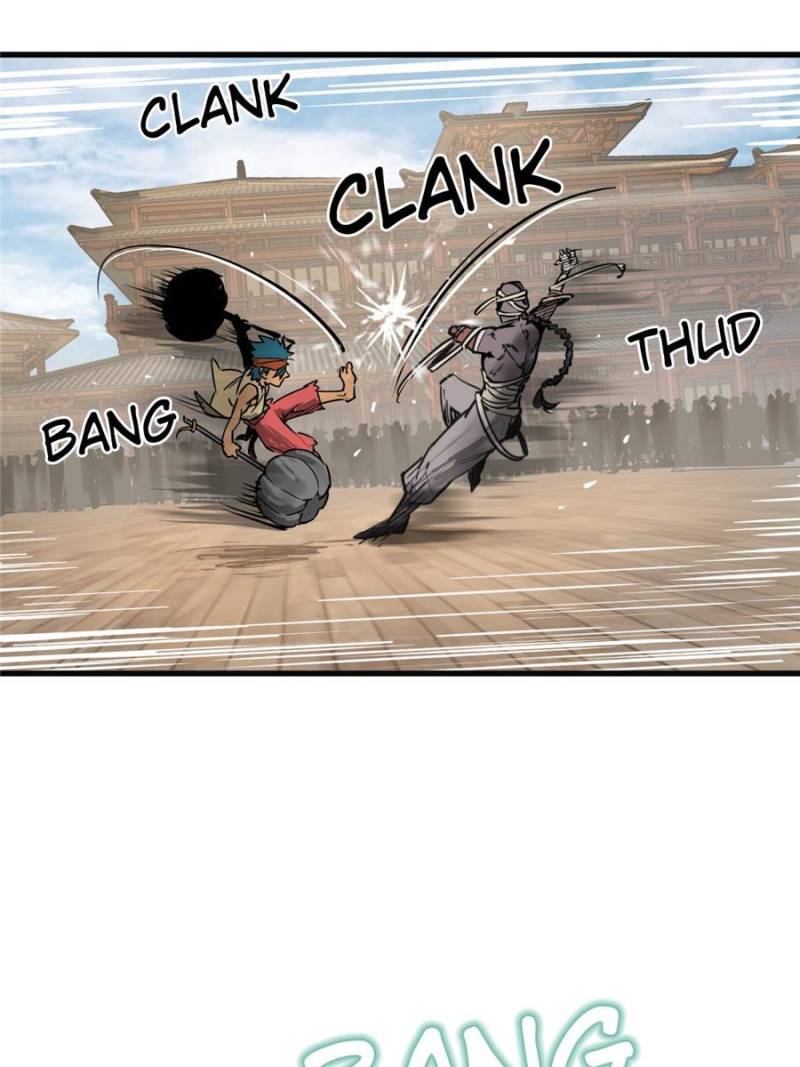 Another Beginning With the Guhuo Bird Chapter 212 - Page 3