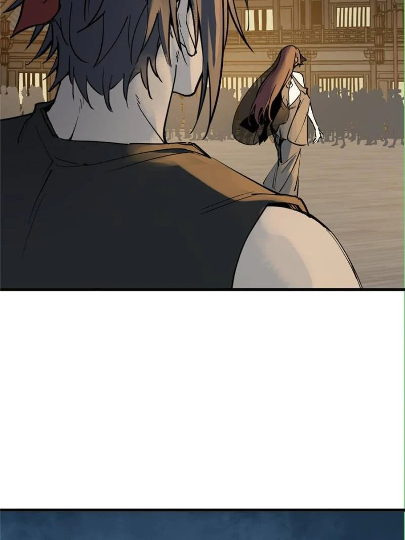 Another Beginning With the Guhuo Bird Chapter 212 - Page 24
