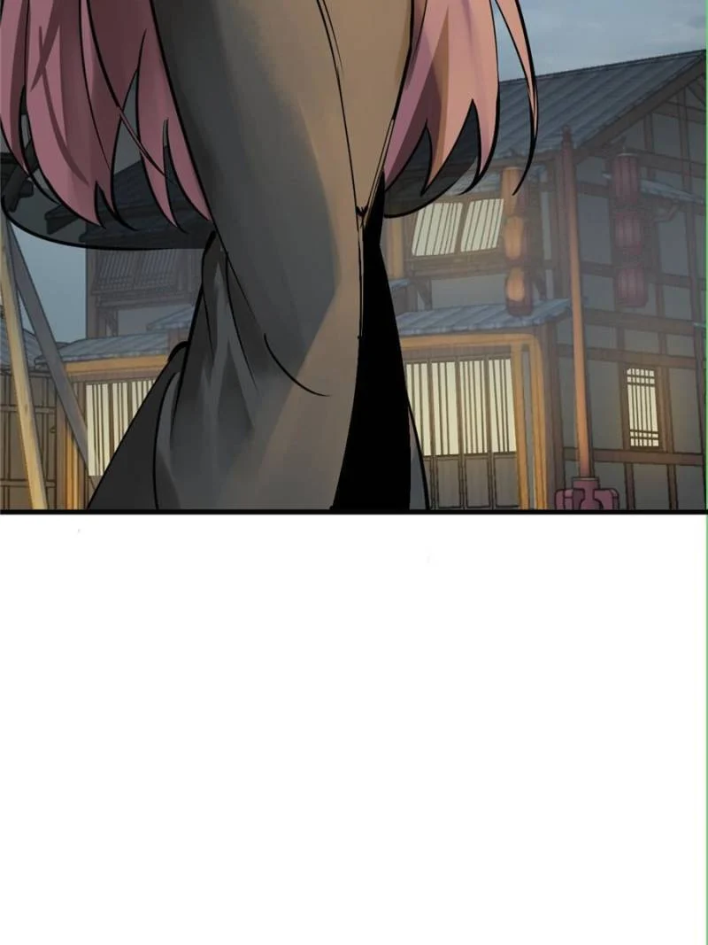 Another Beginning With the Guhuo Bird Chapter 212 - Page 26