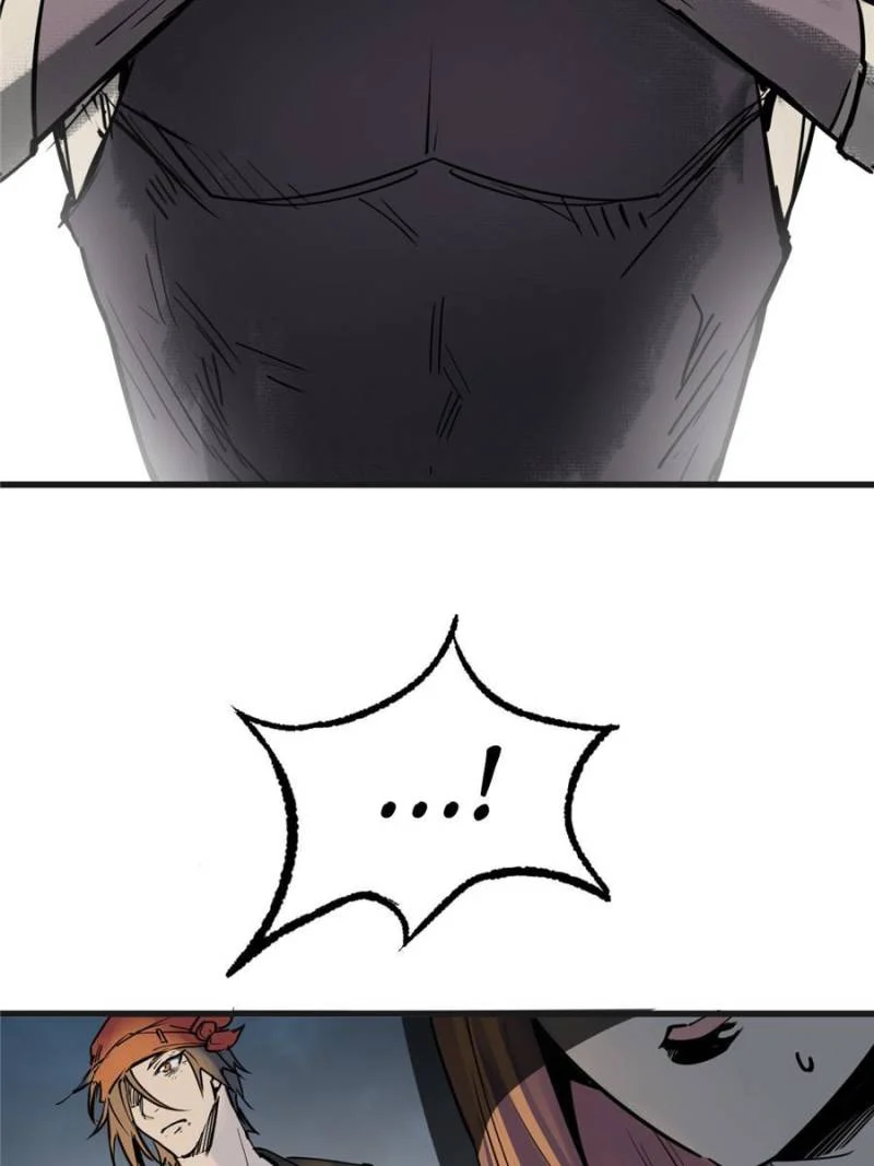 Another Beginning With the Guhuo Bird Chapter 212 - Page 29