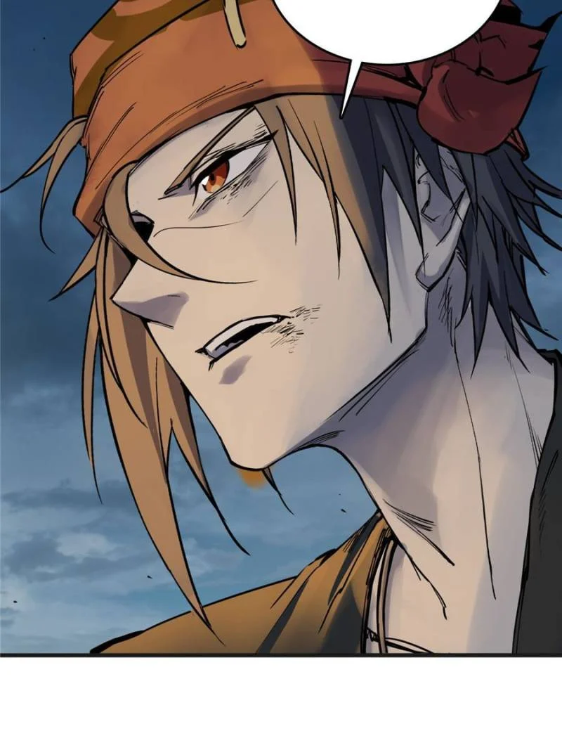 Another Beginning With the Guhuo Bird Chapter 212 - Page 31