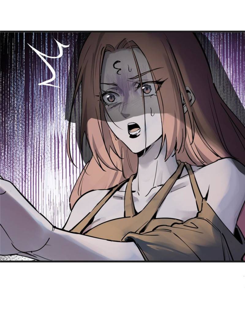 Another Beginning With the Guhuo Bird Chapter 212 - Page 38