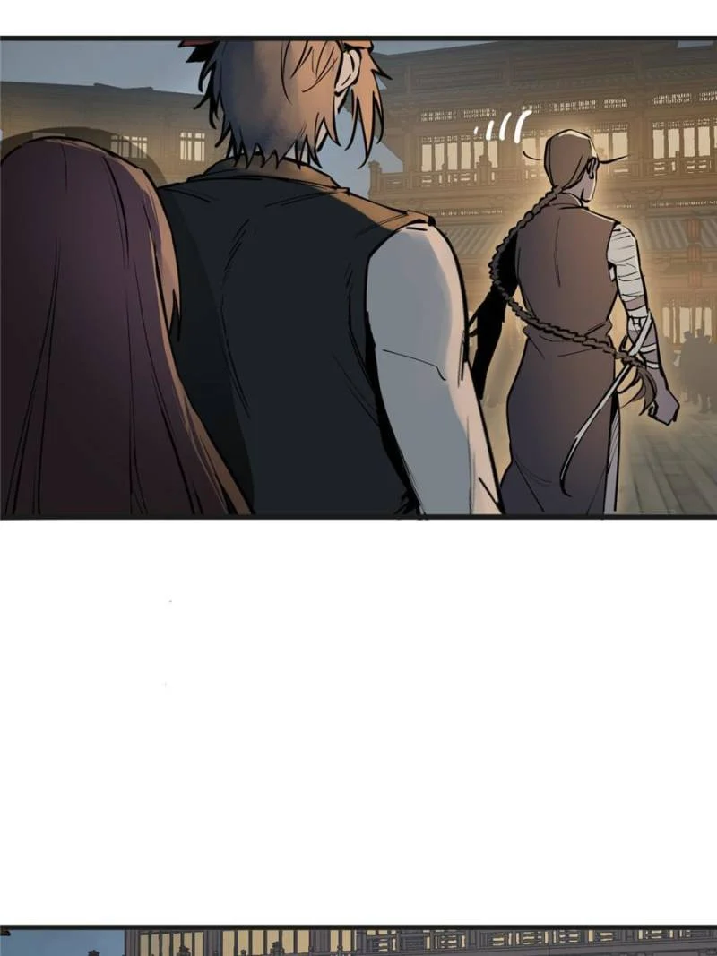 Another Beginning With the Guhuo Bird Chapter 212 - Page 50