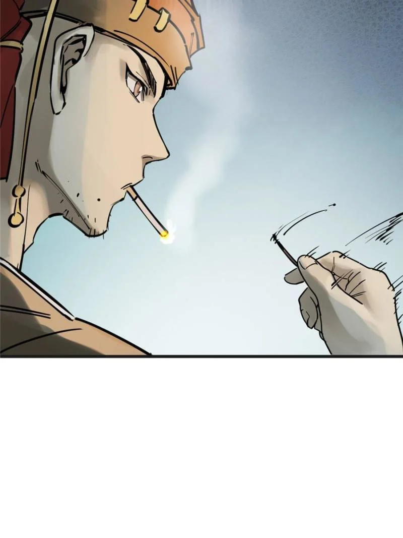 Another Beginning With the Guhuo Bird Chapter 212 - Page 55