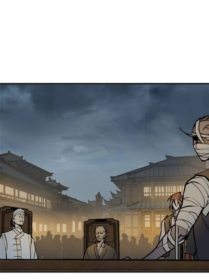 Another Beginning With the Guhuo Bird Chapter 212 - Page 56