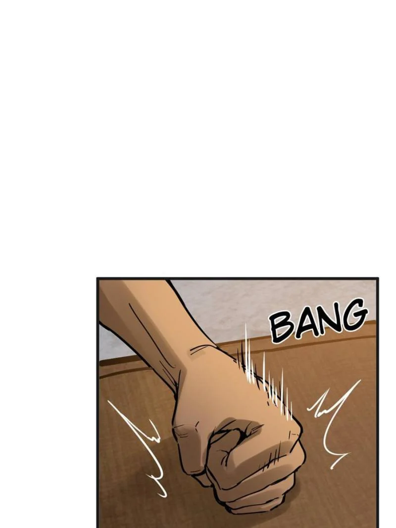 Another Beginning With the Guhuo Bird Chapter 212 - Page 62