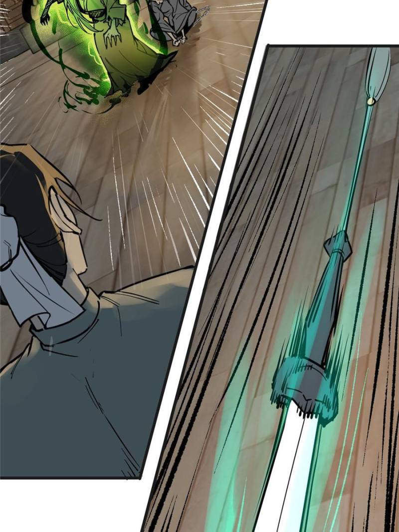 Another Beginning With the Guhuo Bird Chapter 212 - Page 70