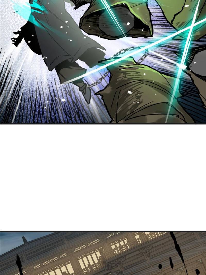 Another Beginning With the Guhuo Bird Chapter 212 - Page 73