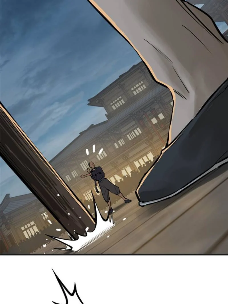 Another Beginning With the Guhuo Bird Chapter 212 - Page 78