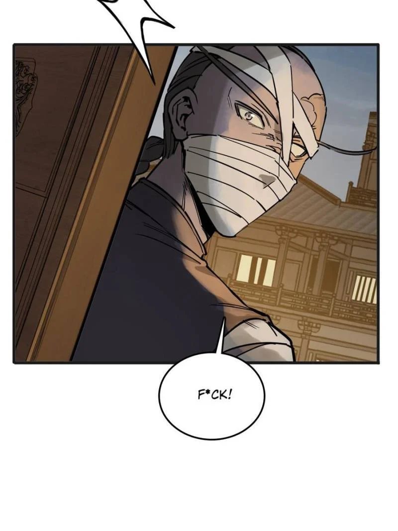 Another Beginning With the Guhuo Bird Chapter 212 - Page 79
