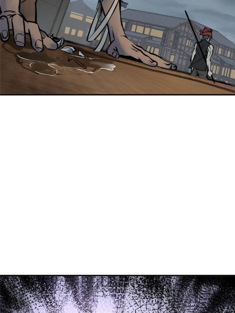 Another Beginning With the Guhuo Bird Chapter 213 - Page 17