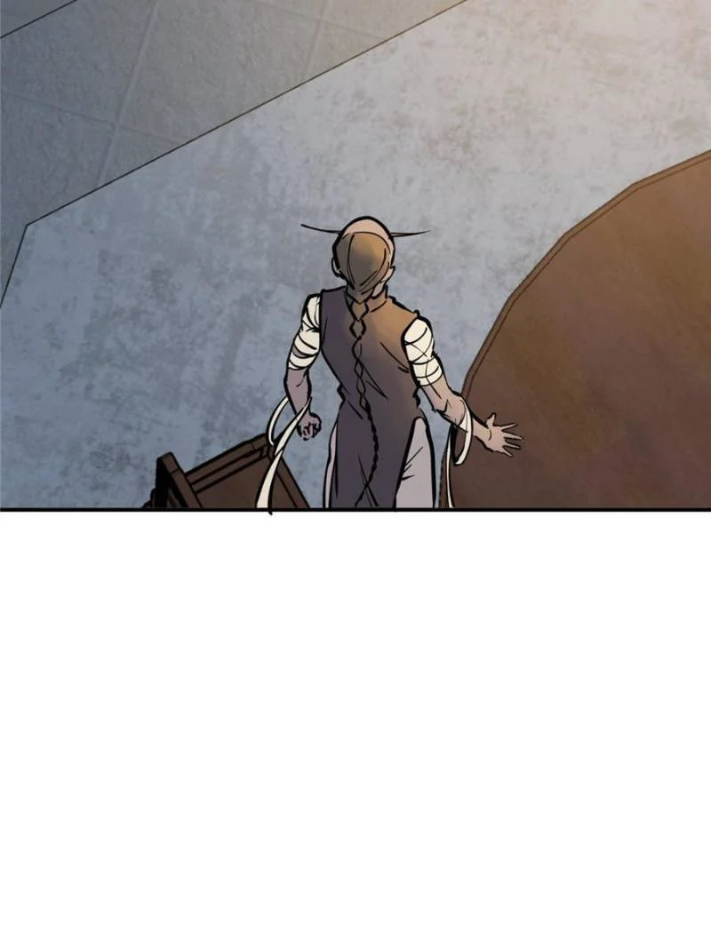 Another Beginning With the Guhuo Bird Chapter 213 - Page 23