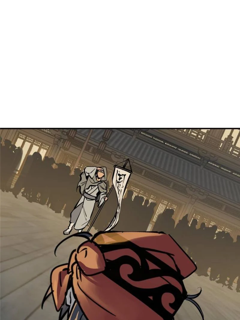 Another Beginning With the Guhuo Bird Chapter 213 - Page 32