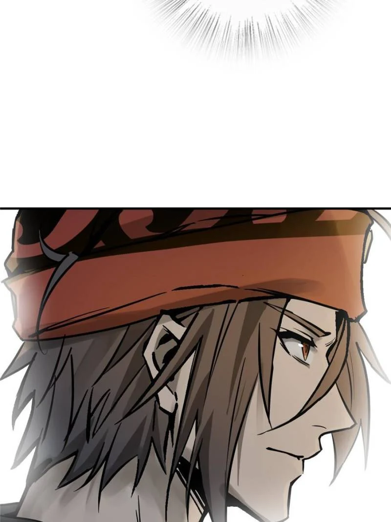 Another Beginning With the Guhuo Bird Chapter 213 - Page 38