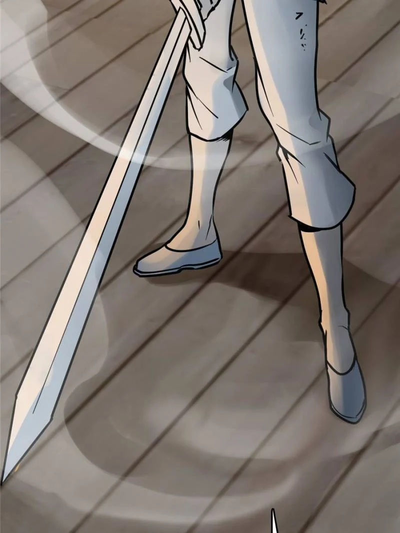 Another Beginning With the Guhuo Bird Chapter 213 - Page 45