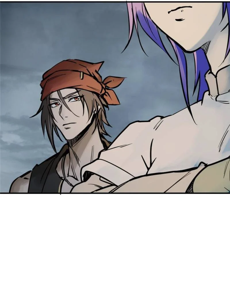 Another Beginning With the Guhuo Bird Chapter 213 - Page 47