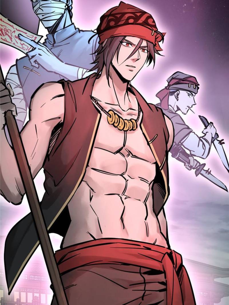 Another Beginning With the Guhuo Bird Chapter 213 - Page 59